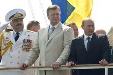 Путин отомстил Януковичу за отказ вступать в Таможенный союз
