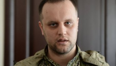 Губарев: «Боинг» был сбит над Днепропетровском