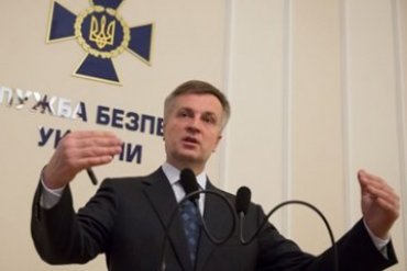 СБУ выявила в штабе АТО российских шпионов