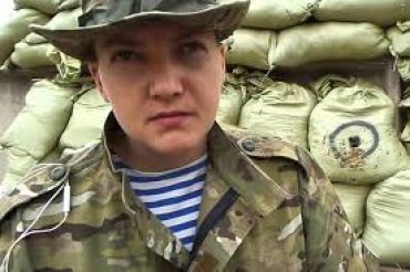 Россия нашла доказательства вины Надежды Савченко