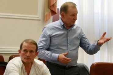 Кучма признался, что с сепаратистами «контактирует регулярно»