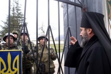 В Крыму сожгли дачный дом архиепископа УПЦ КП