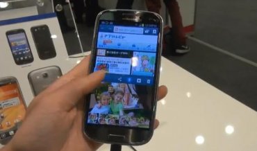 В Сети появились долгожданные снимки смартфона Samsung Galaxy Alpha