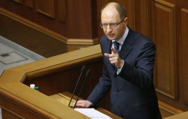 Яценюк подал в отставку с поста премьер-министра