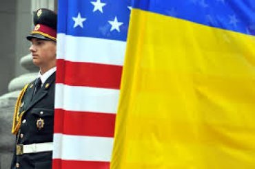 США станут военным союзником Украины через несколько дней