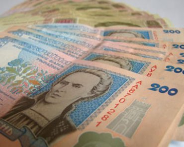 Украинская гривна – самая недооцененная валюта мира