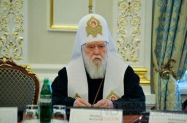 Патриарх Филарет обеспокоен возможностью срыва объединительного процесса с УАПЦ