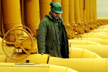 «Нафтогаз» предложил ЕС альтернативу «Газпрому»