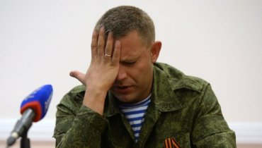 Самопровозглашенная ДНР самопровозгласила себя Украиной