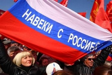 Украина прекратила поставки электроэнергии в оккупированный Крым
