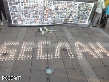 ЕСПЧ признал нарушения права на жизнь по иску «Матерей Беслана» против России