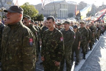 В Киеве провели марш с  требованием возобновить войну на Донбассе