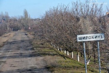 ОБСЕ подтвердила, что боевики ДНР оставили Широкино