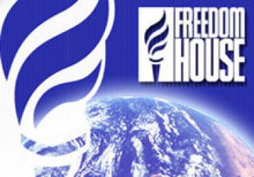 Freedom House попал в России в список «нежелательных» организаций
