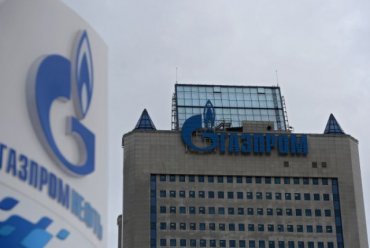 Туркмения объявила российский «Газпром» неплатежеспособным