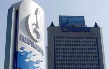 Туркменистан объявил Газпром неплатежеспособным