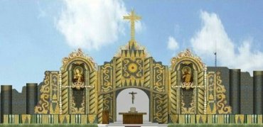 Для папы Франциска в Парагвае приготовили алтарь из кукурузы и кокосов