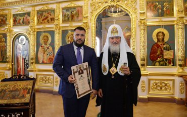 Патриарх Кирилл сделал фото с экс-министром Клименко, объявленным в розыск