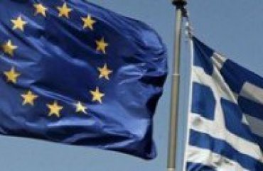 Еврогруппа назвала условия для предоставлении Греции финансовой помощи