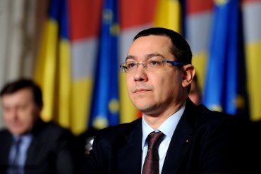 В Румынии прокуратура предъявила обвинение премьер-министру