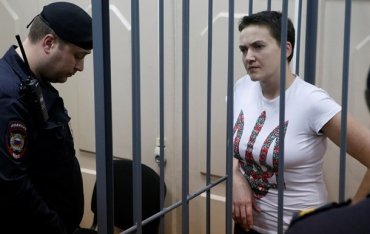 Надежде Савченко грозит до 25 лет тюрьмы