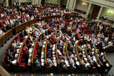 Верховная Рада создала комиссию по расследованию конфликта в Мукачево