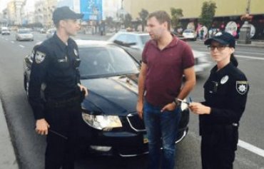 Киевская полиция оштрафовала нардепа Парасюка