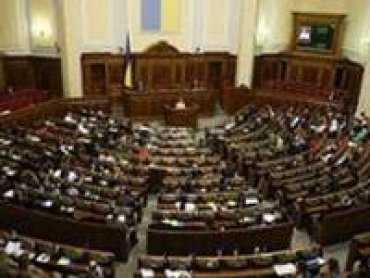Депутаты увеличили расходы на АТО