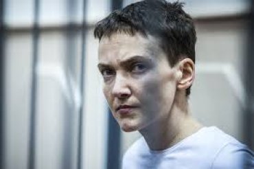 Савченко этапировали в Ростов-на-Дону, где ее будут судить