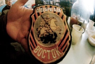СБУ задержала боевика батальона «Восток», который приехал в Бердянск на отдых