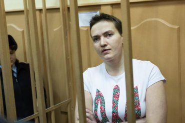 МИД России указывал следователям, как вести дело Савченко