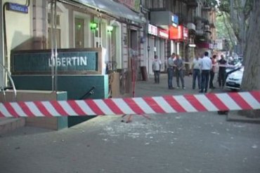 У гей-бара в центре Одессы устроили взрыв
