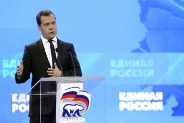 Медведев возглавит список «Единой России» на выборах в Госдуму