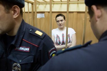 Российский омбудсмен ищет пропавшую Надежду Савченко