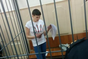 Российский омбудсмен выяснила, куда увезли Надежду Савченко