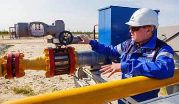 Словакия намерена увеличить поставки газа в Украину