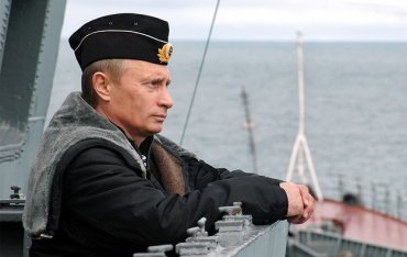 Путин утвердил новую морскую доктрину России