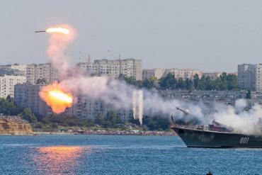 Что случилось с российской ракетой в Севастополе