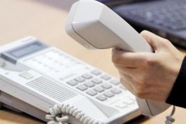 «Укртелеком» резко повысит тарифы на телефонную связь