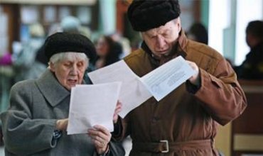 Кому в Украине не дадут пенсию?