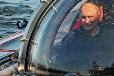 Путин уйдет в экспедицию