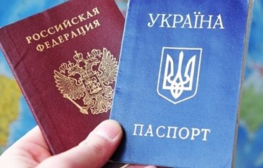 Оккупированный Донбасс просит российские паспорта