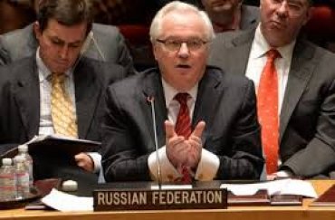Россия заблокировала в Совбезе ООН резолюцию о трибунале по сбитому «Боингу»