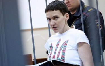 Суд над Надеждой Савченко начался под дулами автоматов и прицелами снайперов