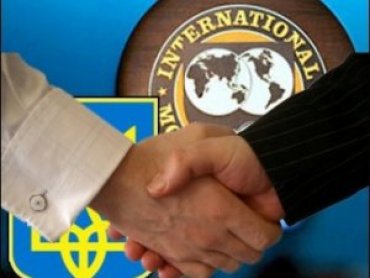 МВФ готов выделить Украине новый транш