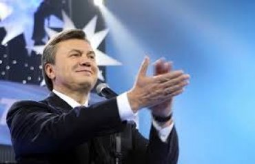 Янукович подает на Украину в суд