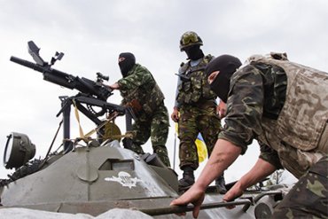 МИД РФ обвиняет Киев в подготовке наступления на Донбассе
