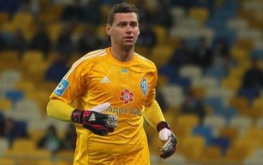 Голкипер киевского «Динамо» хочет покинуть клуб