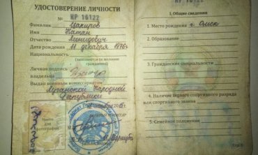 Россия не признает своими гражданами задержанных под Троицким боевиков