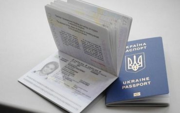 Рада приняла закон о переходе на биометрические паспорта